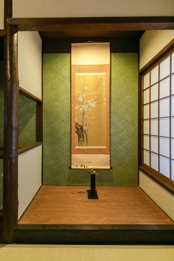 Kumo Machiya Villa Leaves Kyōto Exterior foto